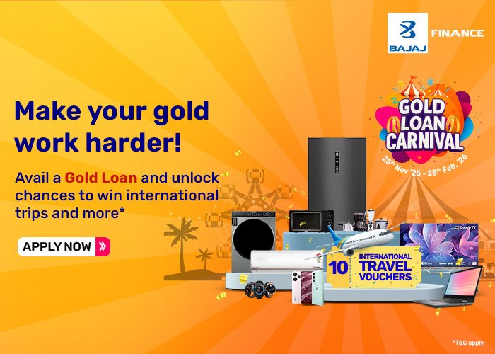 Carnival Insights on Rate of Interest Against Gold Loan This Season